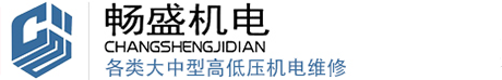東莞市飛揚(yáng)包裝機(jī)械設(shè)備有限公司